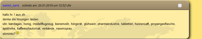 kankirikami.png